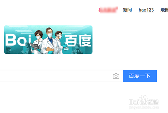 小学、初中、高中电子课本怎么下载