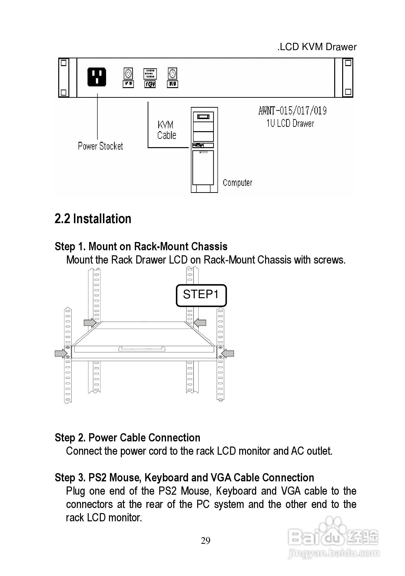 LCD KVM Drawer机架式LCD切换器用户手册:[4]