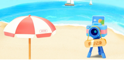 抖音如何进入抖音小窝