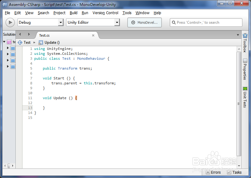 unity3d通过代码把物体设置为子物体