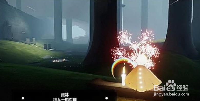 《光遇》雨林樱花树在哪
