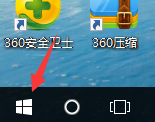 <b>win10 如何修改账户密码</b>