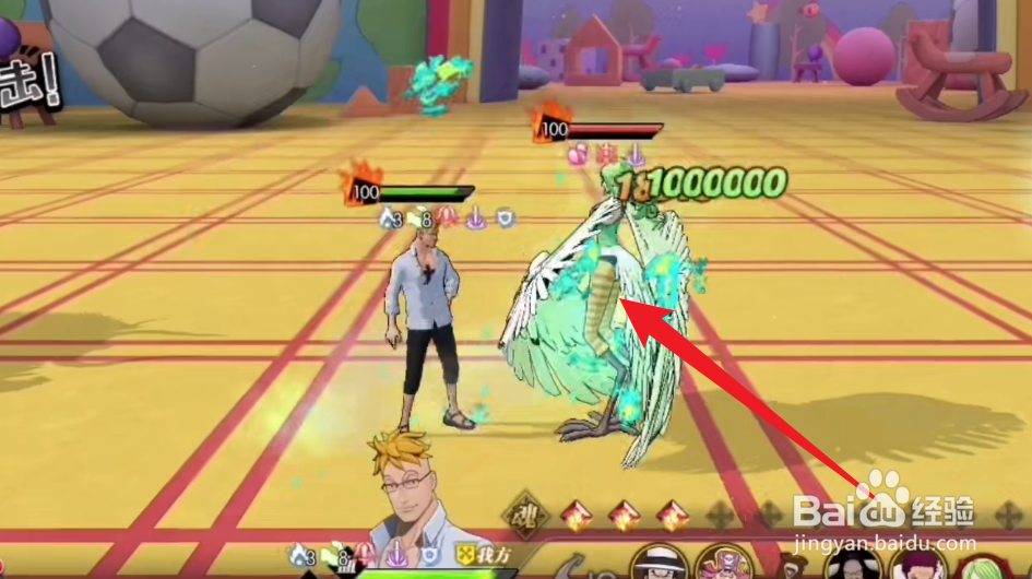 航海王燃烧意志莫奈怎么打