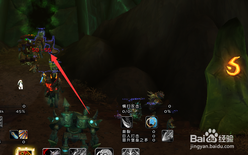 魔兽世界9.2怎么前往安托鲁斯燃烧王座