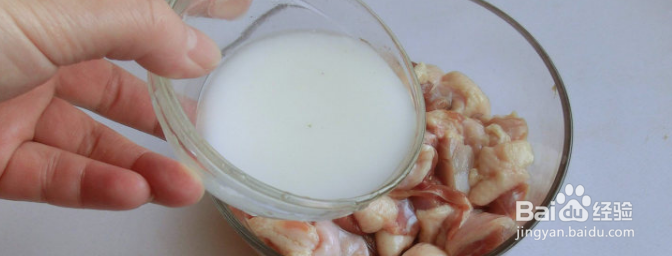家常美味凤梨炒鸭丁