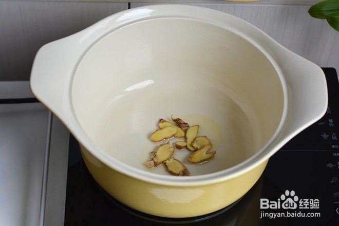 番茄牛肉煲的做法