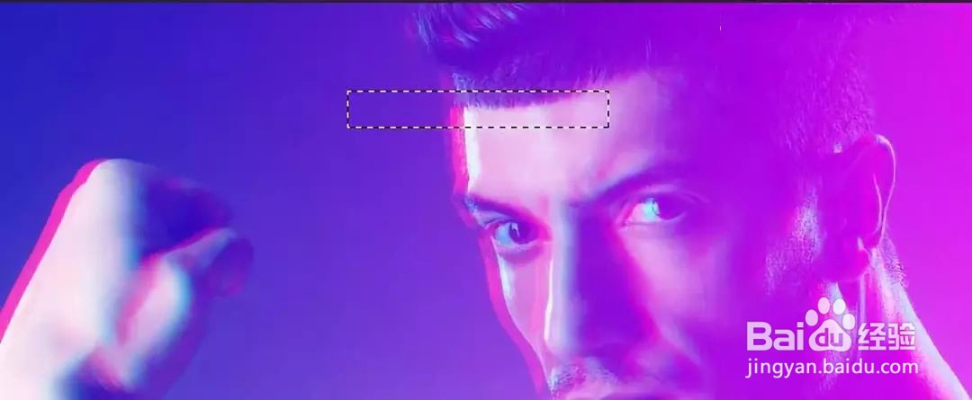 如何制作信息干扰错位GIF动画效果图