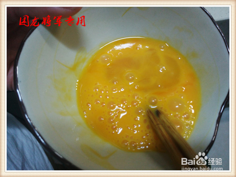 家常菜西红柿鸡蛋汤