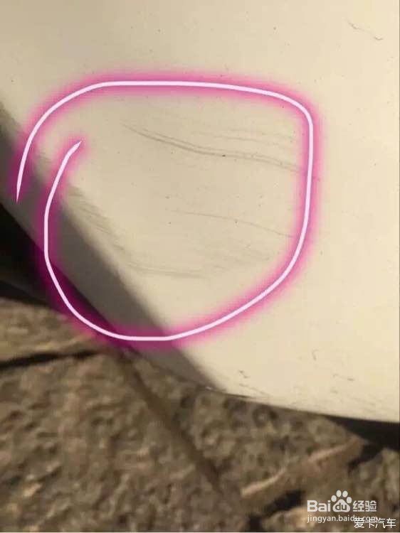新买的爱车刮痕了怎么办？