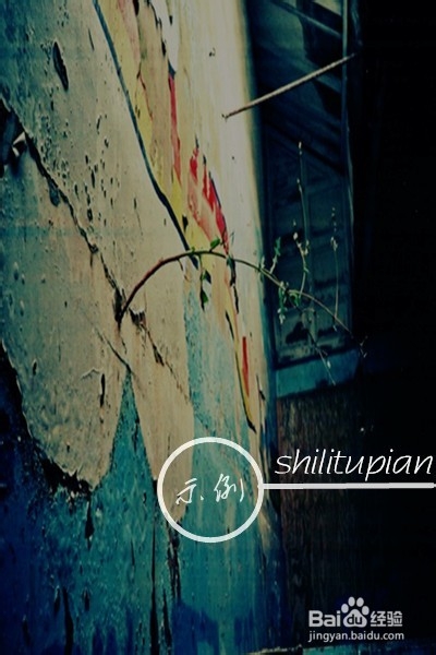 自制多种素材图片