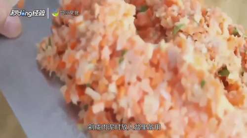 莲菜饺子馅怎么做