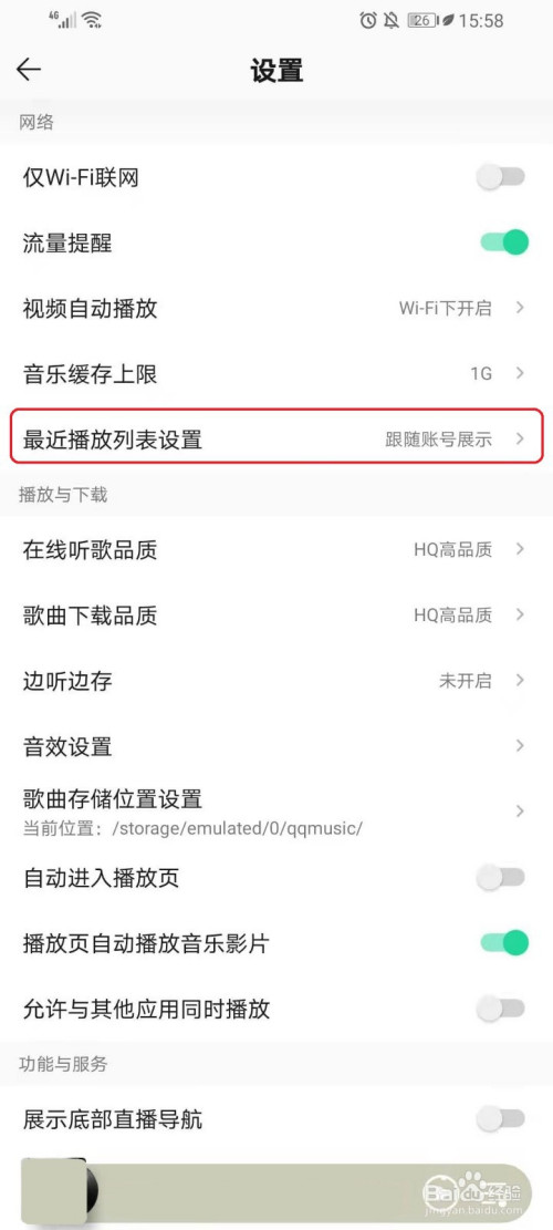 e0c73a2fa872941f7f43596c7b5e4a237871e63d.jpg?x-bce-process=image%2Fresize%2Cm_lfit%2Cw_500%2Climit_1