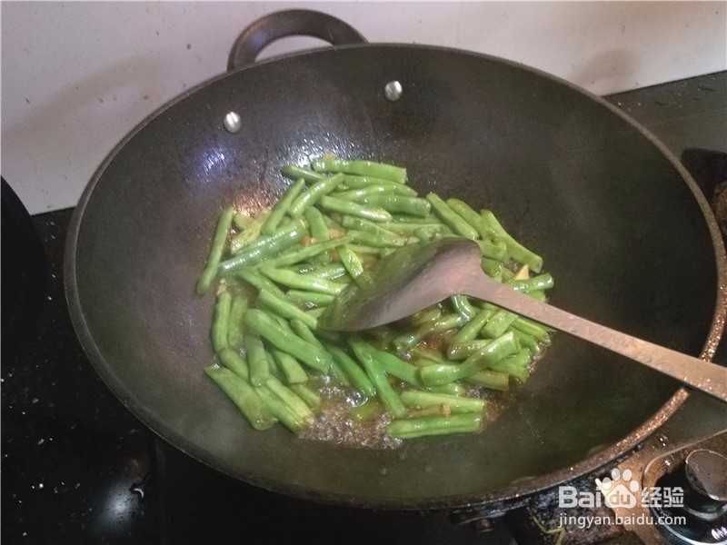 家常四季豆最简单的炒法