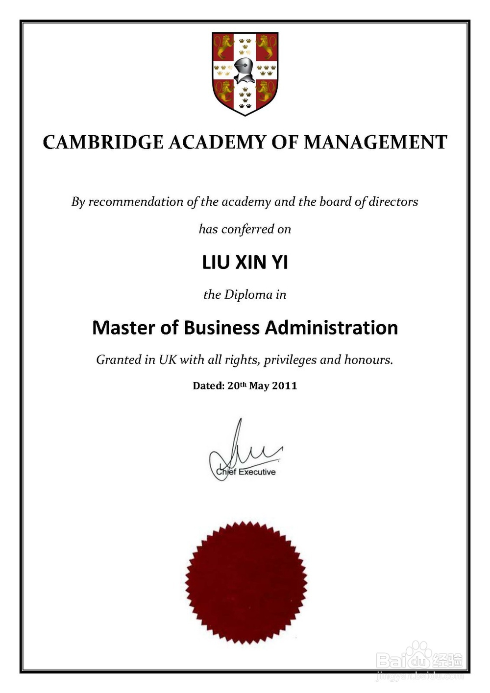英国学历学位认证最新