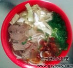 花溪牛肉粉技术制作