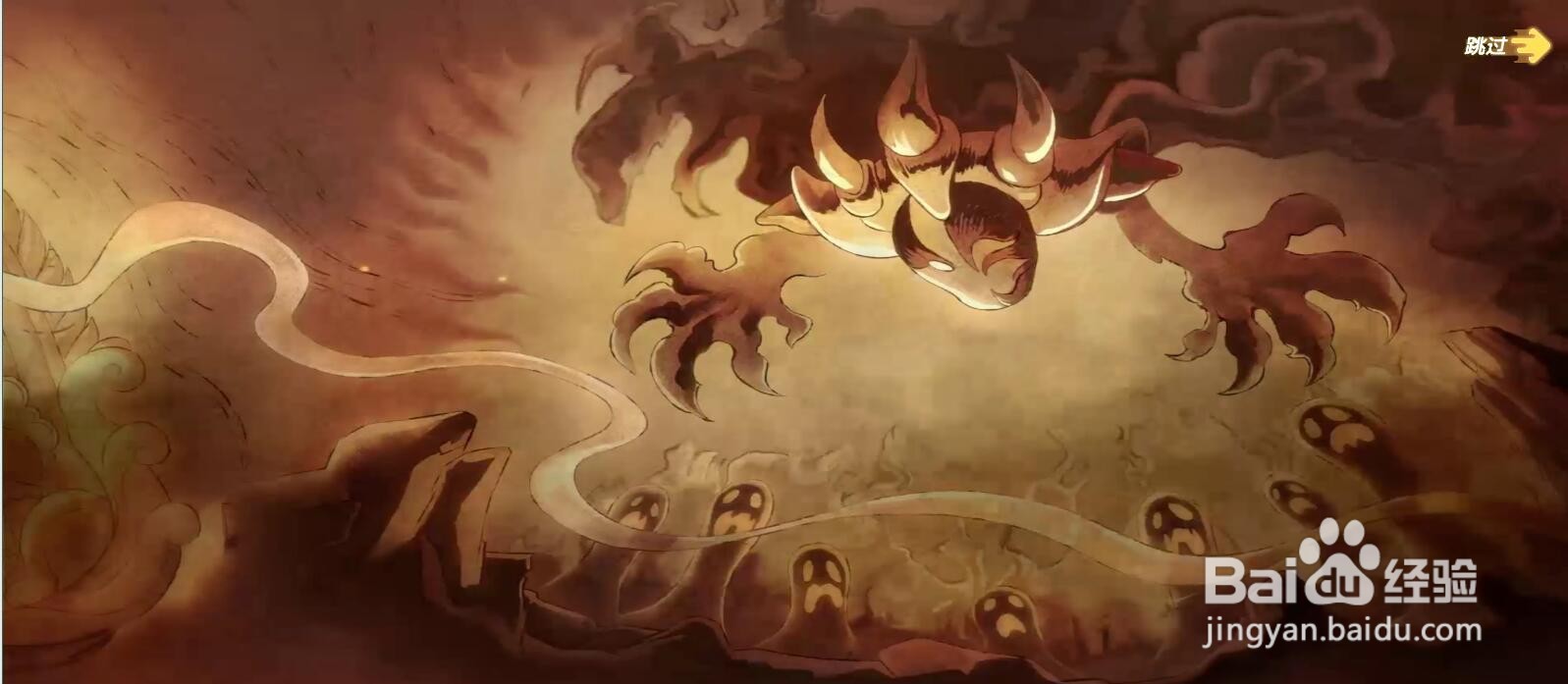 摩尔庄园怎么完成任务剧情觐见公主