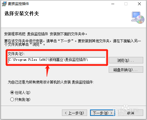 如何能播放数据中心的视频