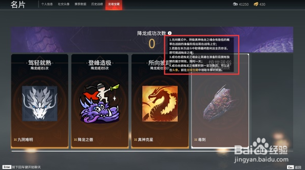 永劫无间万刃轮玩法攻略