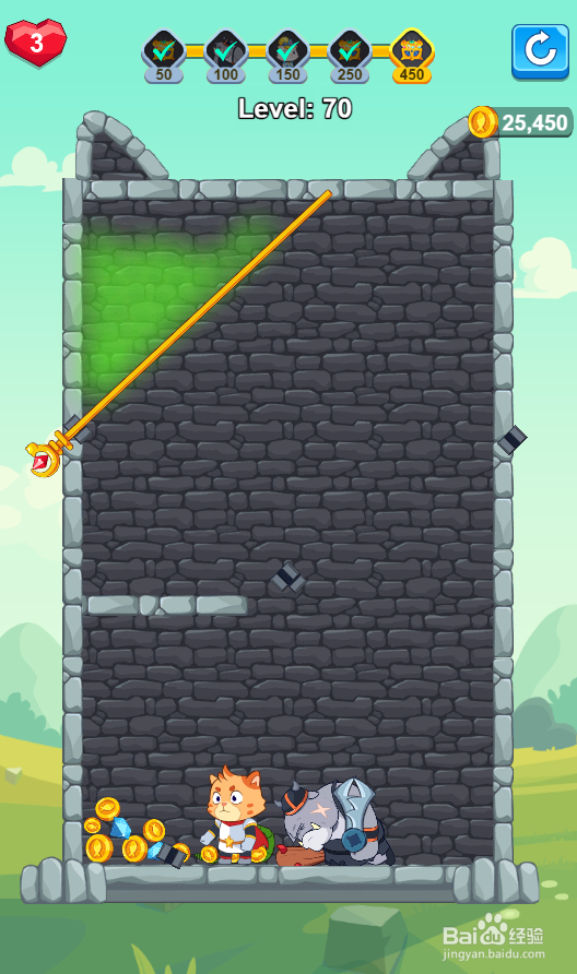 Hero Mission 2的Level 70如何过关?