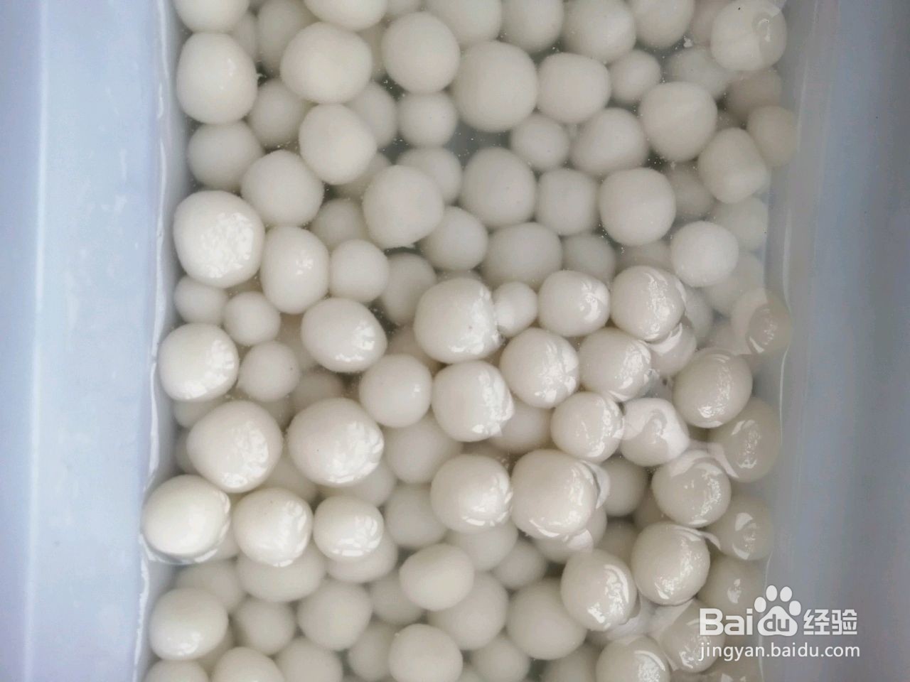 自制百搭小汤圆