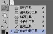 用3种方法制作放射性背景