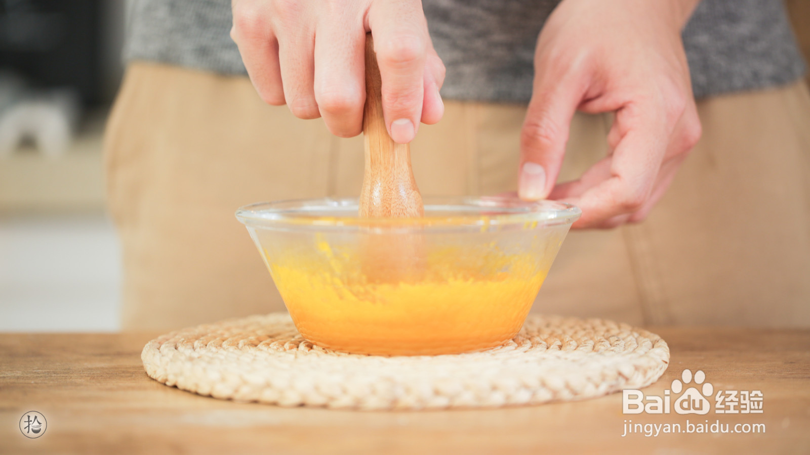 南瓜燕麦紫米饼的做法