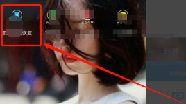 相册视频删除了怎么恢复回来