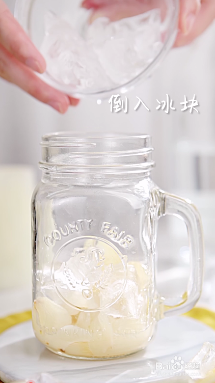 荔枝柠檬茶怎么做