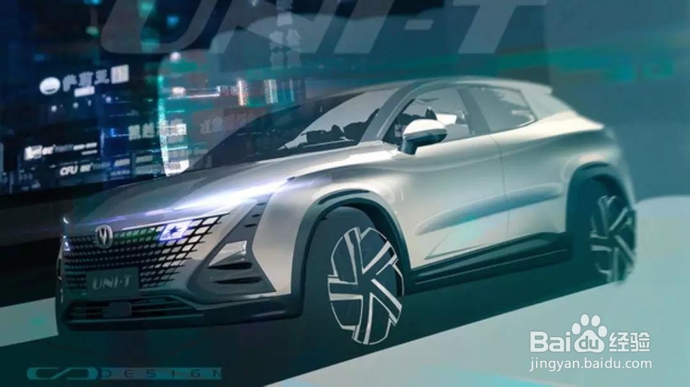 新名号有新内容！长安新车走出国门！