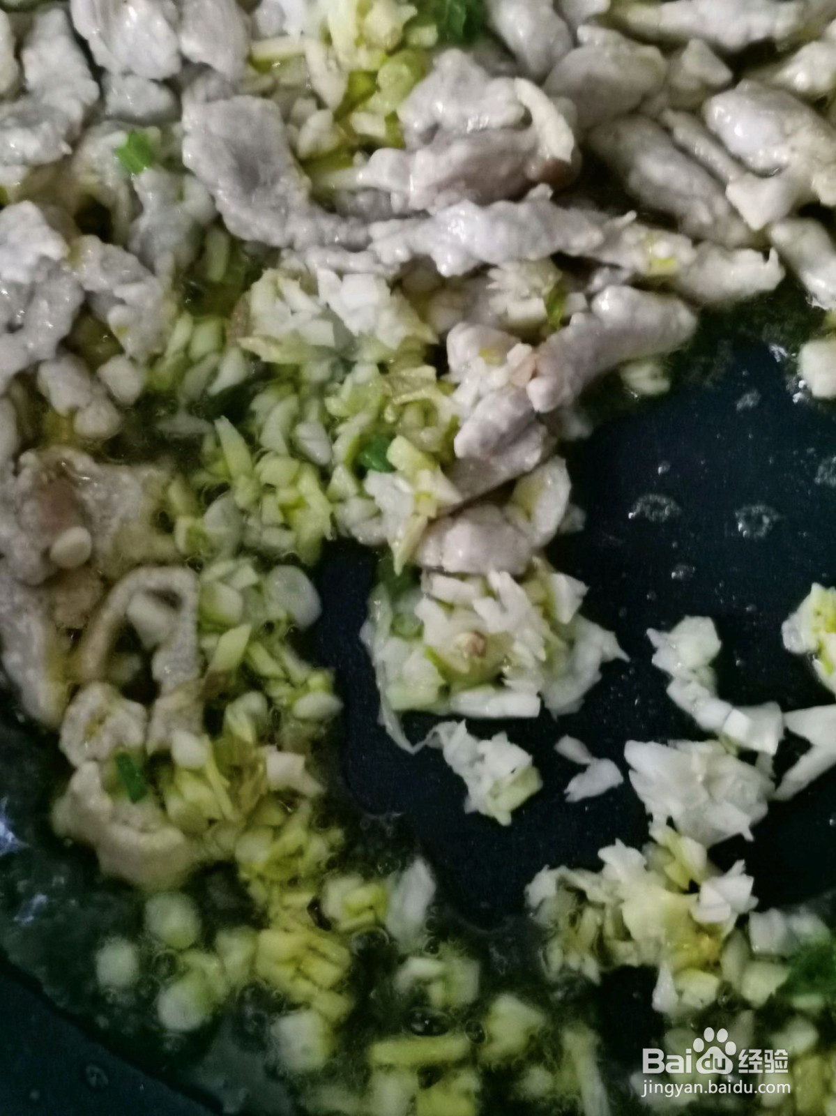 鱼香肉丝的做法