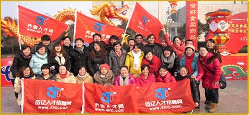应聘时：求职者需问HR的六个黄金问题