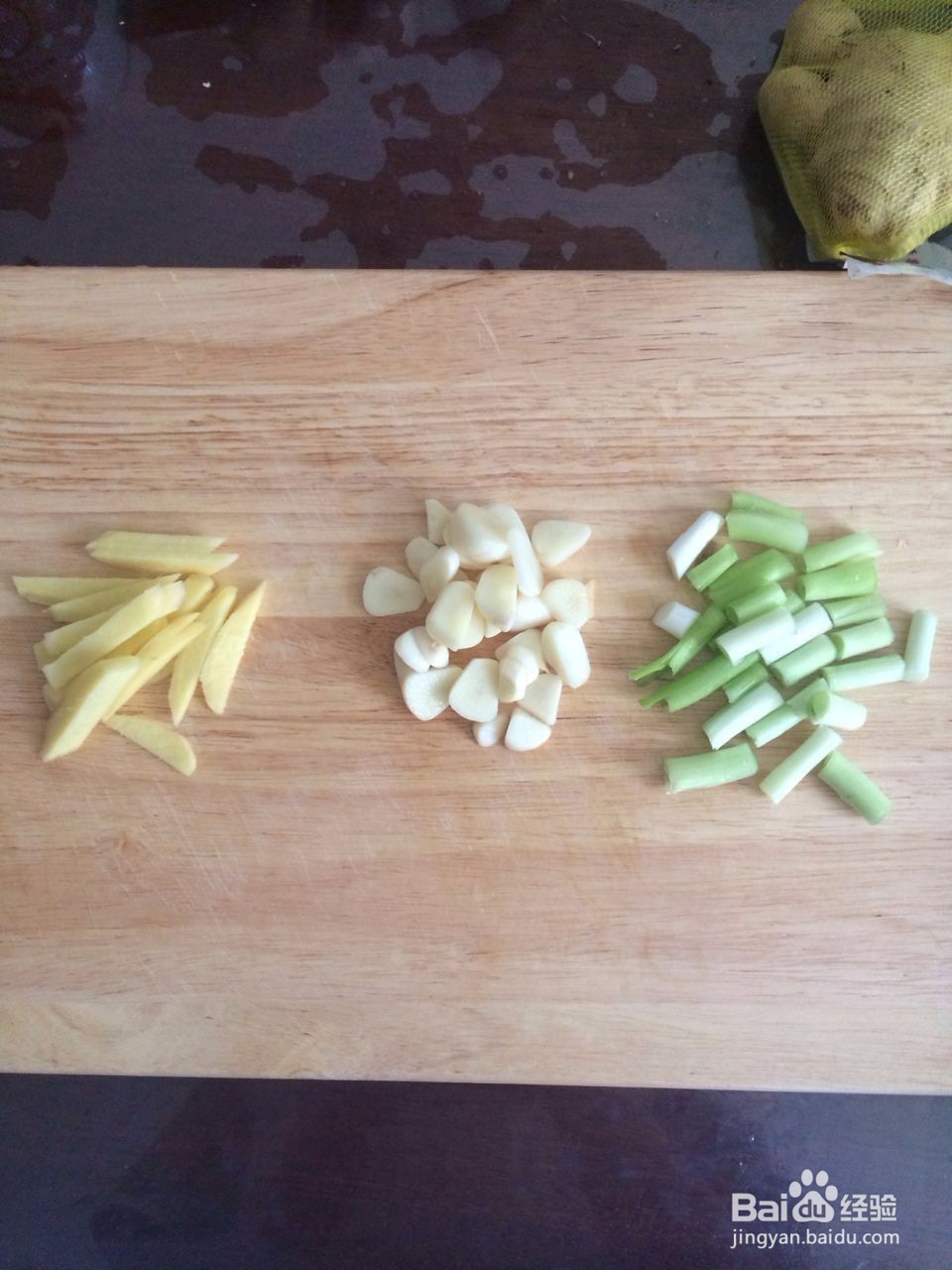 如何制作辣子鸡