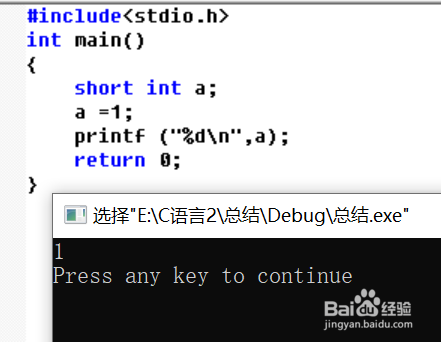 c语言.33.总结（1）