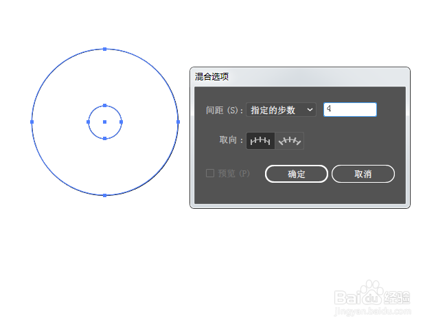 AI如何绘制好看的鱼纹图案