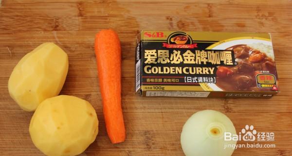 如何做馋嘴的小熊咖喱饭