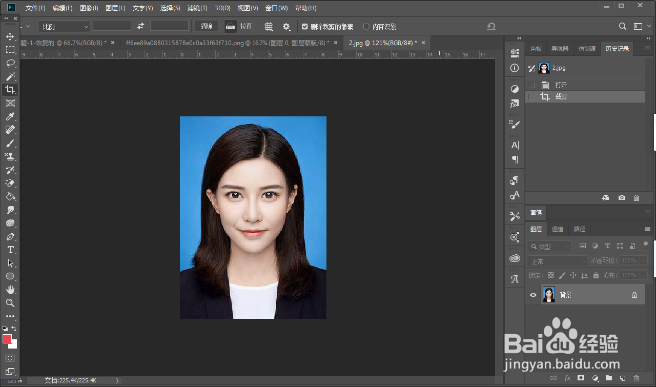 ps怎么降低照片大小kb