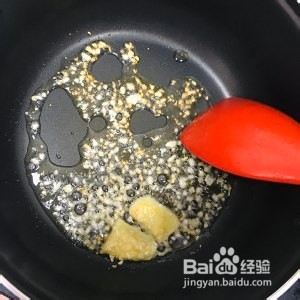 食补佳品少油版肉沫茄子盖浇饭的做法
