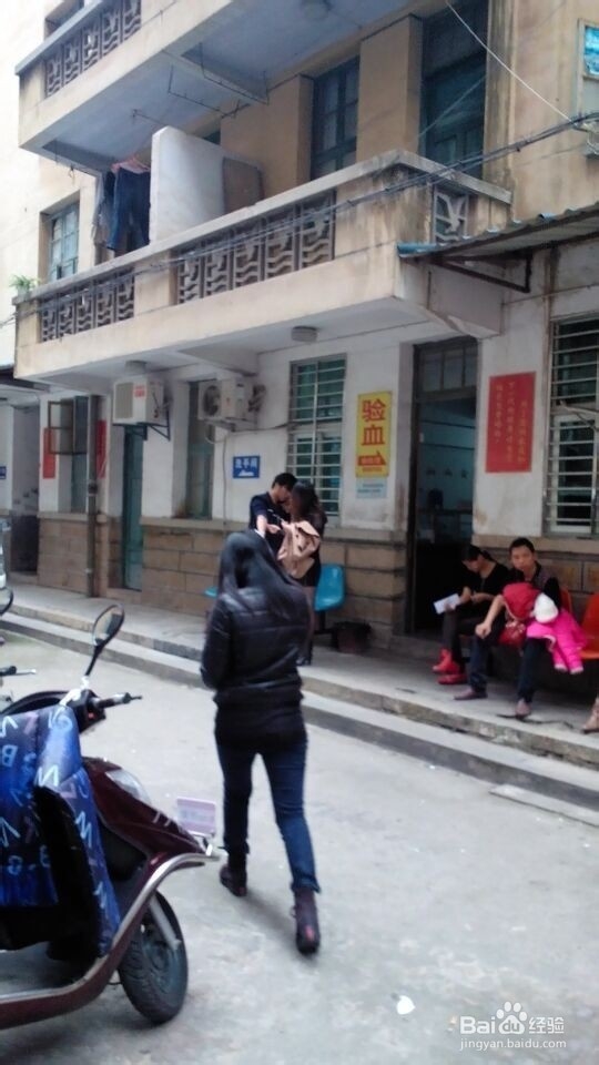 福建省南安市办理结婚证程序