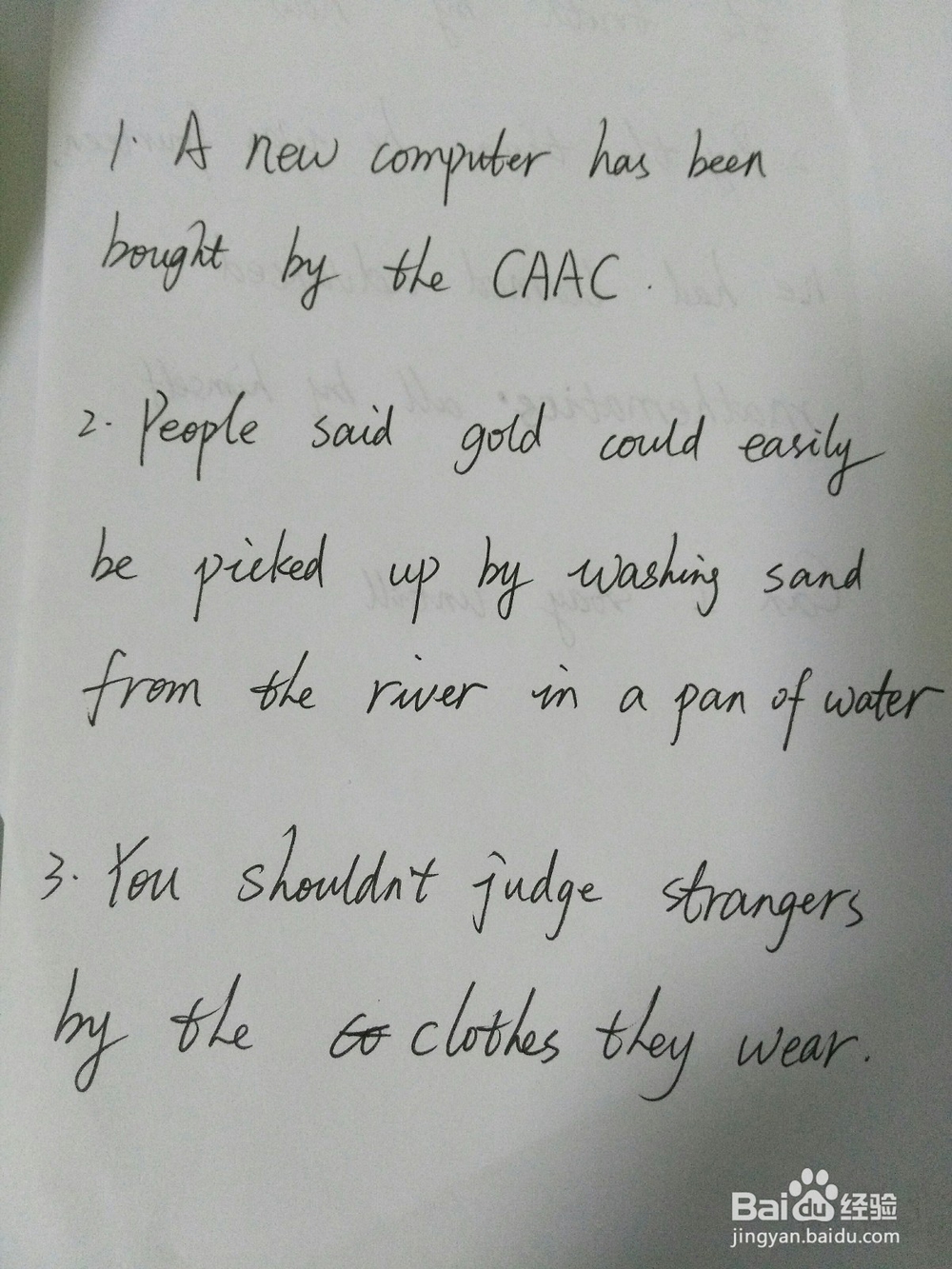 介词by的常见用法