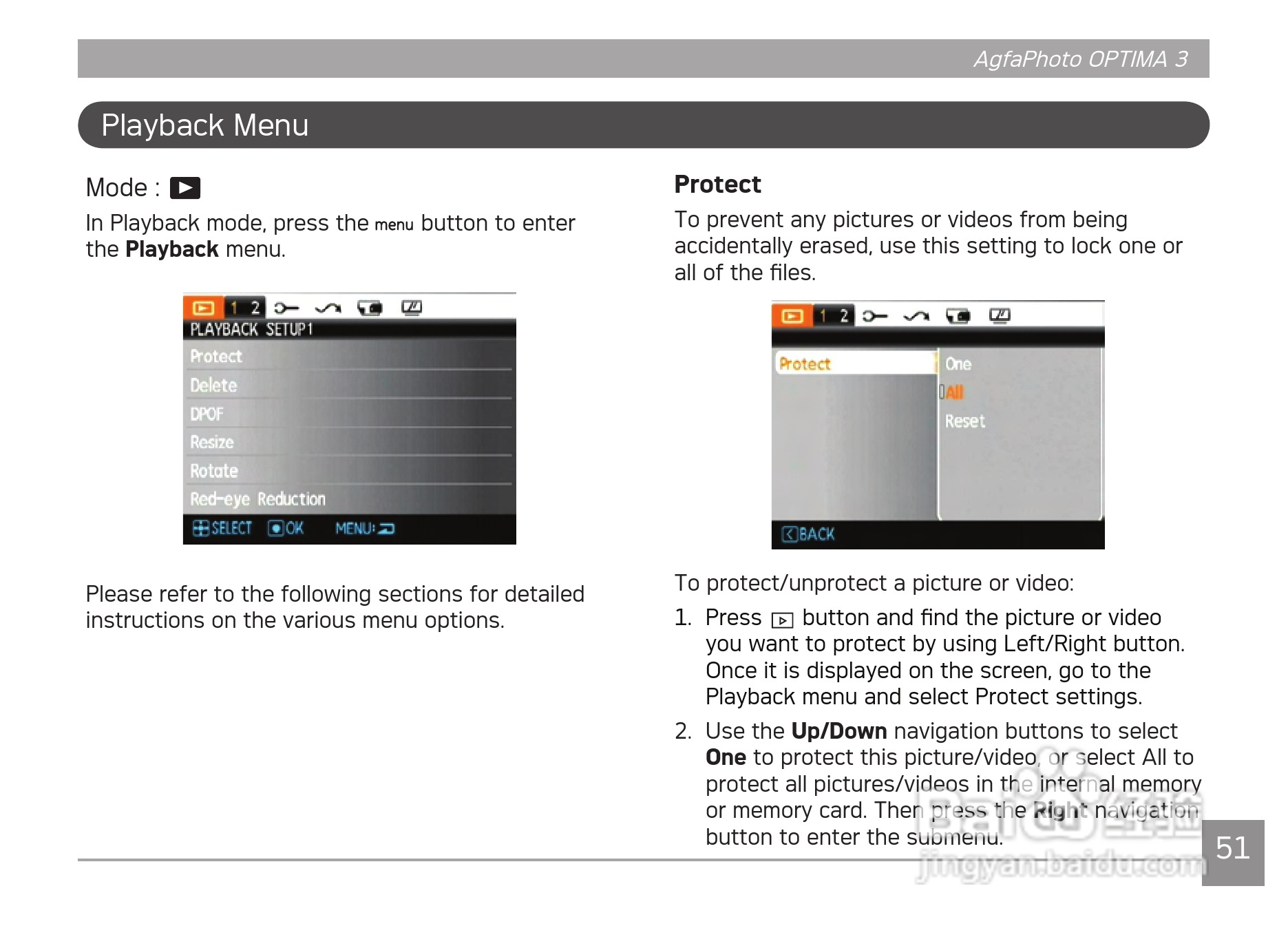 爱克发AgfaPhoto OPTIMA 3数码相机使用说明书:[6]