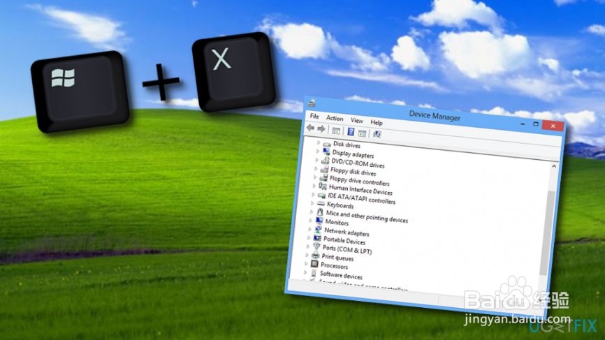 修复 Windows 10 BSOD INTERNAL_POWER_ERROR？