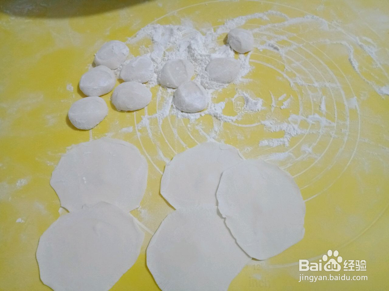 韭菜鸡肉饺子的做法