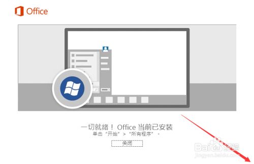 下载分享百度云文件加载失败空白怎么办？