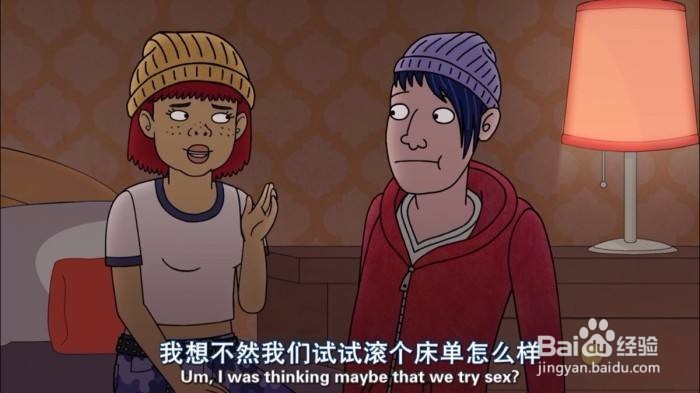 生活中一个人应该注意的信用问题