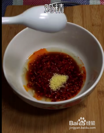 如何制作鸡蛋面