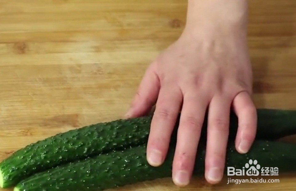 如何制作凉拌黄瓜?