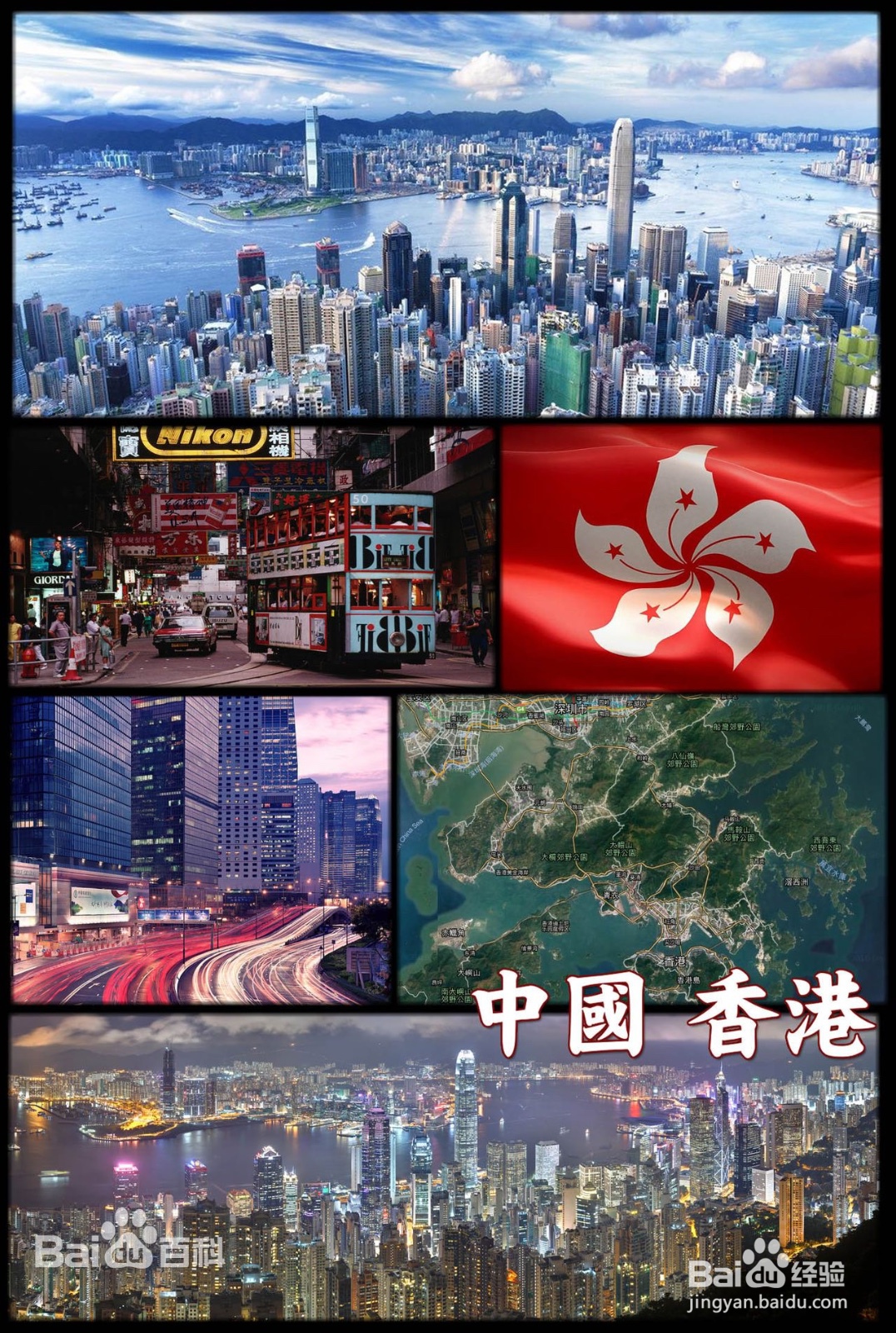 人生十个必到的景点之不朽的城市