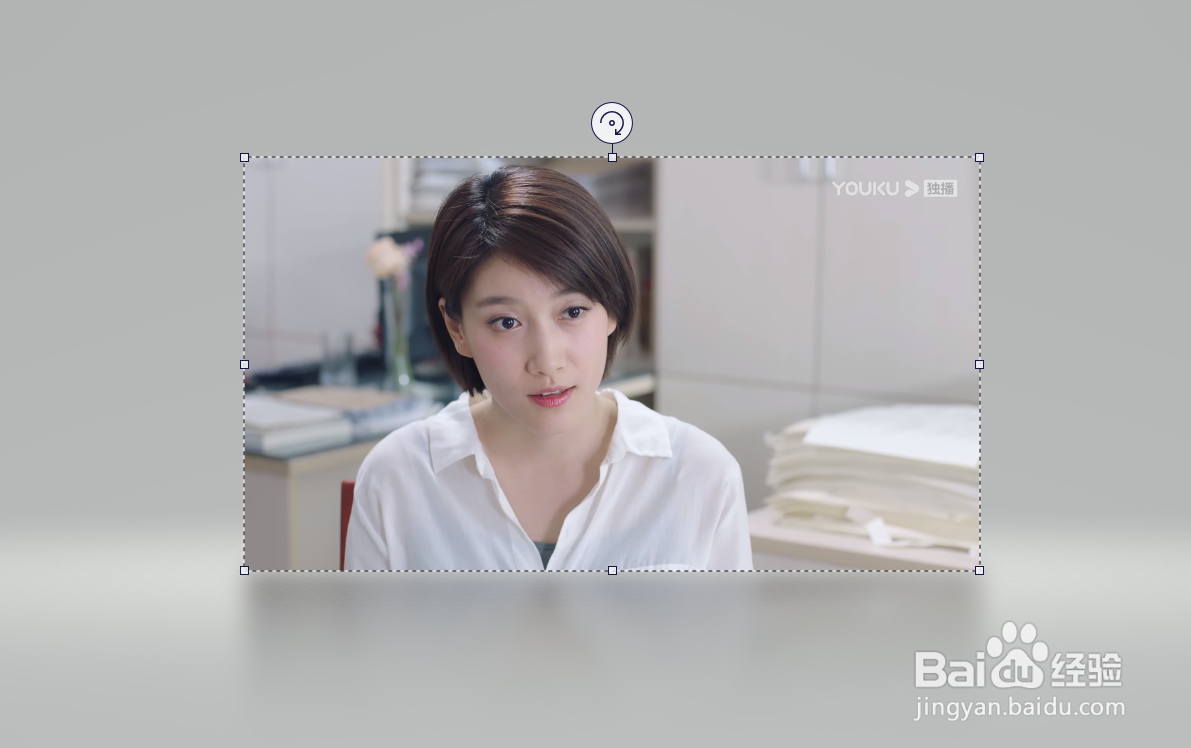 三种快速电脑截屏方式