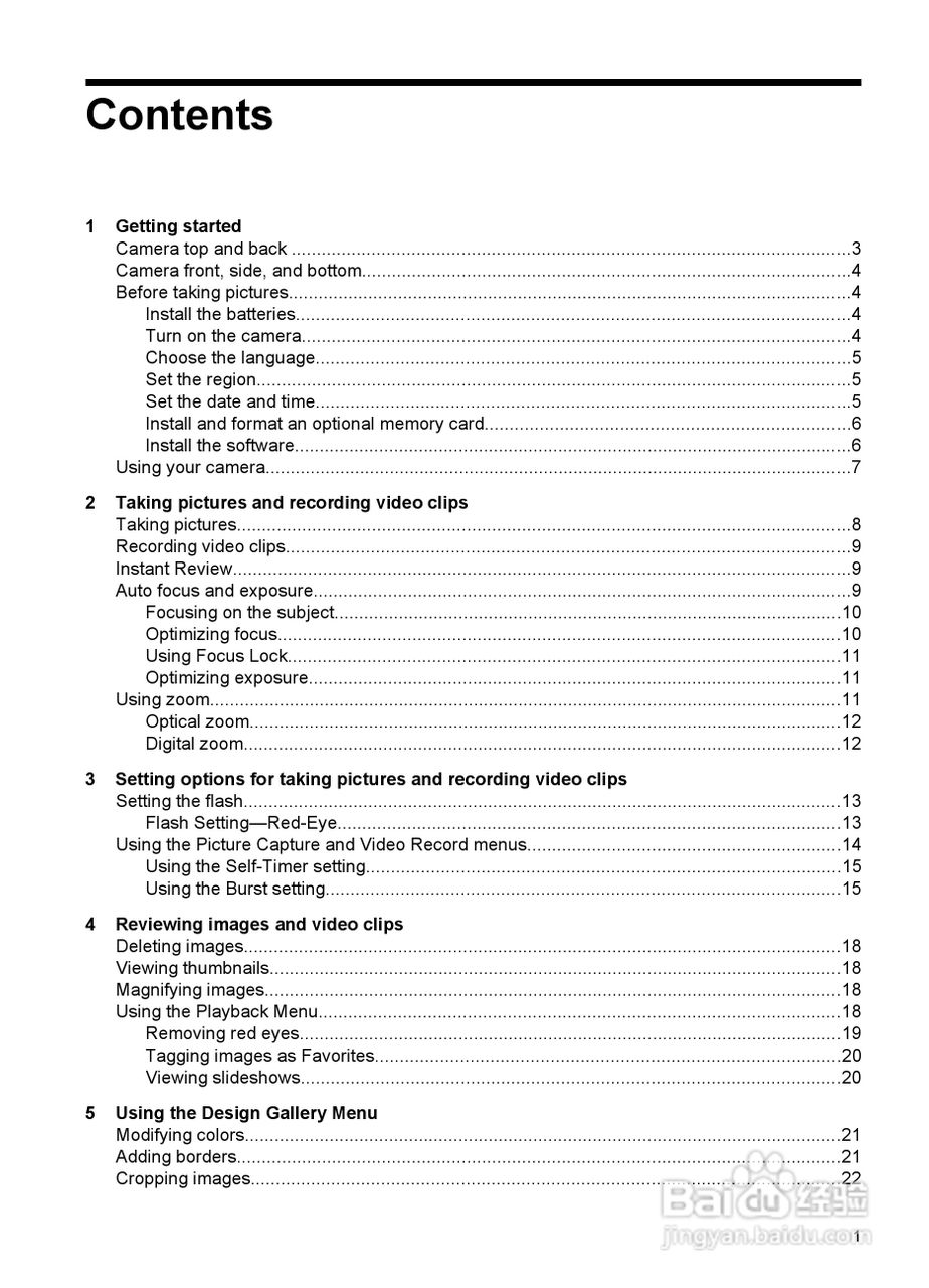 惠普Photosmart M537数码相机使用说明书:[1]