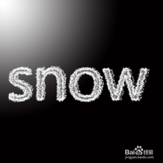 PS制作冰雪字教程